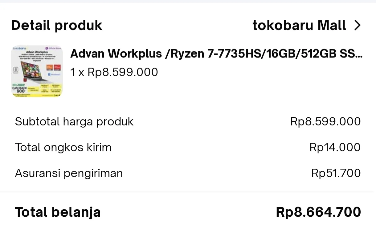 Advan Workplus laptop purchase screenshot